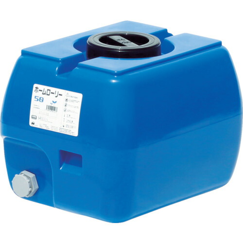 【貨物輸送別途】【直送品】スイコー ホームローリータンク50 青 (フタ含む) HLT-50(B)