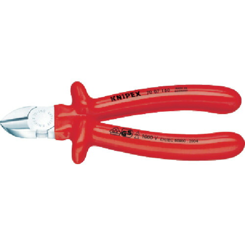 KNIPEX 絶縁1000V斜ニッパー 180mm 7007-180