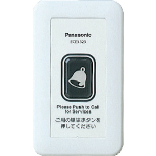 Panasonic 無線電話客あしらい電話を掛ける壁掛型送りとどける器 ECE3323