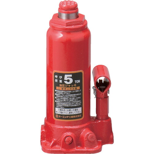 OH 油圧万力 5T OJ-5T
