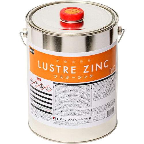 NIS ラスタージンク 3.5Kg LU003