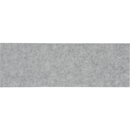 【送料別途】【直送品】光 吸音フェルト 1820×910×9 グレー KQFT9118-1|工具屋「まいど!」
