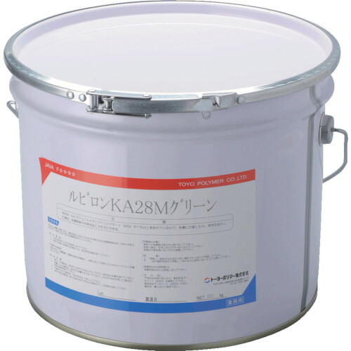 【送料別途】【直送品】ルビロン ウレタン系接着剤 KA-28Mグリーン 20kg 2KA28M-GRE-020