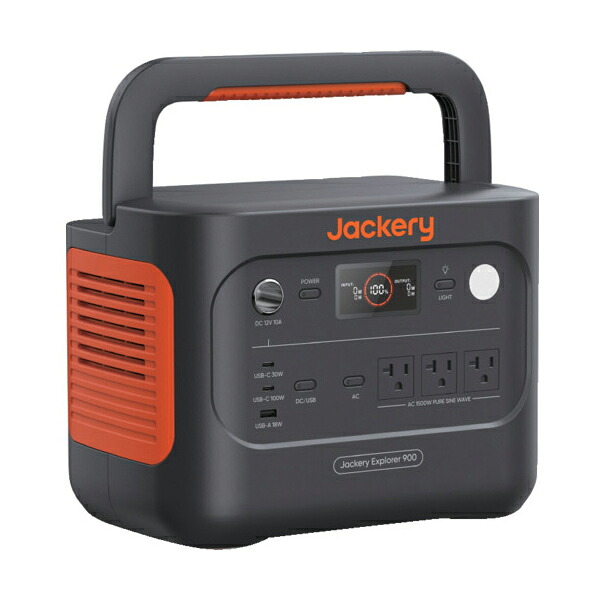 Jackery 携帯型ワット数 900 JE-900A