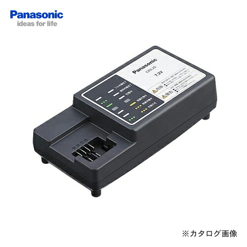 パナソニック Panasonic EZ0L20 EZ9L20専用充電器