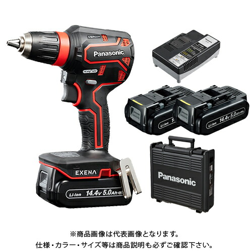 パナソニック Panasonic 14.4V 5.0Ahドリルドライバー(赤) 電池パック2個、充電器、ケース付 EZ1DD1J14D-R