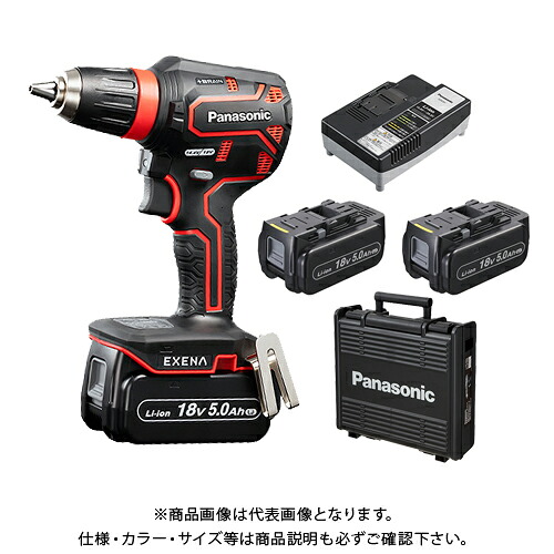 【イチオシ】パナソニック Panasonic 18V 5.0Ahドリルドライバー(赤) 電池パック2個、充電器、ケース付 EZ1DD1J18D-R