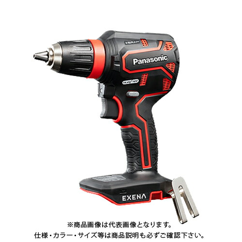 パナソニック Panasonic ドリルドライバー本体のみ(赤) EZ1DD1X-R