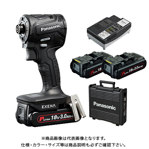 パナソニック Panasonic 18V 3.0Ahインパクトドライバー(黒) 電池パック2個、充電器、ケース付 EZ1PD1N18D-B