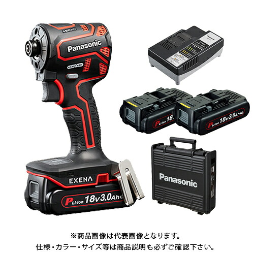 パナソニック Panasonic 18V 3.0Ahインパクトドライバー(赤) 電池パック2個、充電器、ケース付 EZ1PD1N18D-R｜工具屋「まいど！」