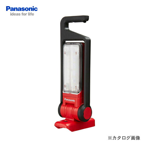 【イチオシ】パナソニック Panasonic EZ37C3-R 工事用 充電LEDマルチ投光器
