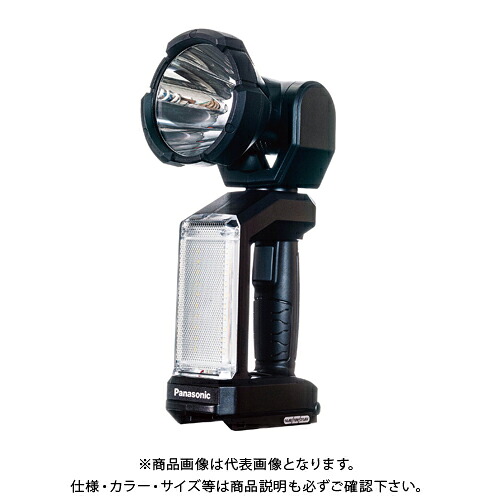 【イチオシ】Panasonic パナソニック 工事用 充電LEDスポットワイドライト 黒 本体のみ EZ37C6X-B|工具屋「まいど!」