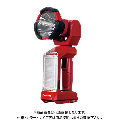 【イチオシ】Panasonic パナソニック 工事用 充電LEDスポットワイドライト 赤 本体のみ EZ37C6X-R