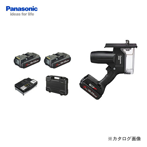 パナソニック Panasonic EZ45A3PN2G-B Dual 申し受ける角穴切断機 (黒) 18V 3.0Ah 蓄電池2個付