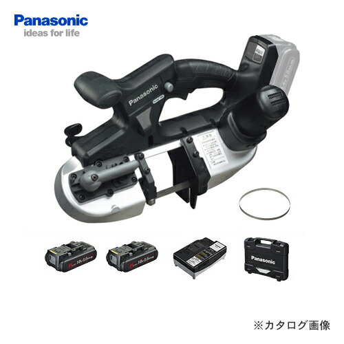 パナソニック Panasonic EZ45A5PN2G-B 18V 3.0Ah バンドソー