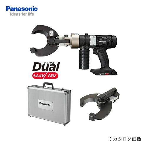 【イチオシ】パナソニック Panasonic 14.4V 18V 充電ケーブルカッター Dual 本体のみ (黒) EZ45A6K-B|工具屋「まいど!」