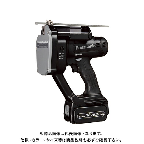 【イチオシ】パナソニック Panasonic 申し受ける全ねじ切り手 Dual 18V独居室書き割り(5.0Ah独居室2個＋申し受ける器＋容れもの付) 黒 EZ45A8LJ2G-B