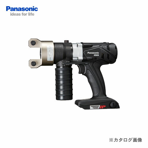 パナソニック Panasonic 14.4V 18V 油圧マルチ Dual 本体のみ (黒) EZ46A4X-B