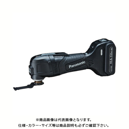 パナソニック Panasonic 申し受けるマルチ手道具 14.4V 5.0Ah独居室(2個付)仕掛ける EZ46A5LJ2F-B
