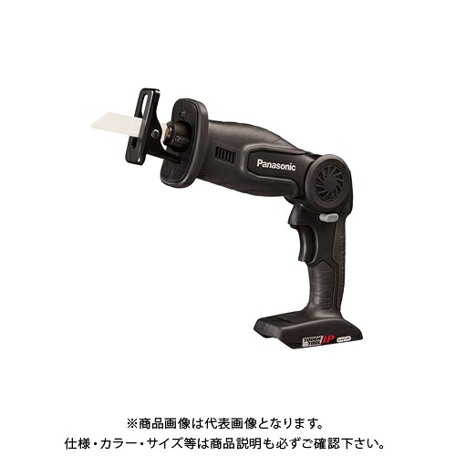 【イチオシ】パナソニック Panasonic 充電レシプロソー 黒 本体のみ EZ47A1X-B
