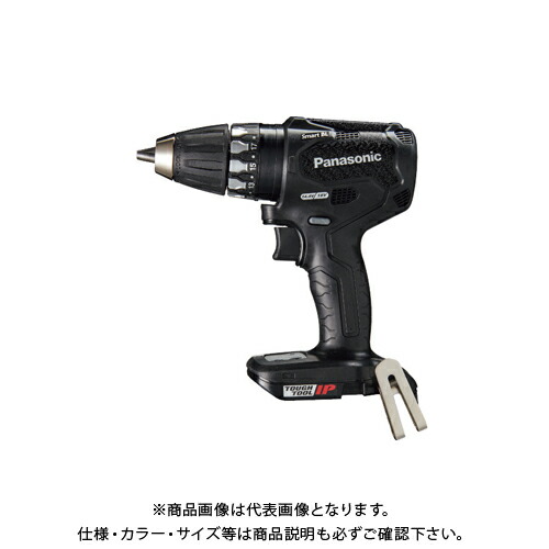 パナソニック Panasonic 充電ドリルドライバー Dual 本体のみ 黒 EZ74A3X-B