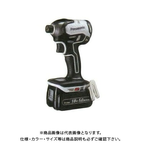 パナソニック Panasonic 充電インパクトドライバー Dual 18V 5.0Ah電池2個 充電器 ケース付 グレー EZ76A1LJ2G-H