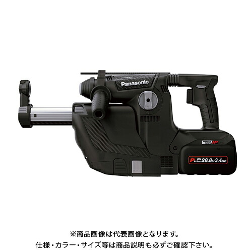 【イチオシ】パナソニック Panasonic 充電ハンマードリル・集じんシステム・電池2個・充電器・ケース付 (黒) EZ7881PC2V-B｜工具屋「まいど！」