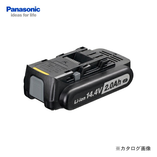 楽天市場】パナソニック EZ9L45 EZ9L44 EZ9L40 互換 バッテリー 14.4V