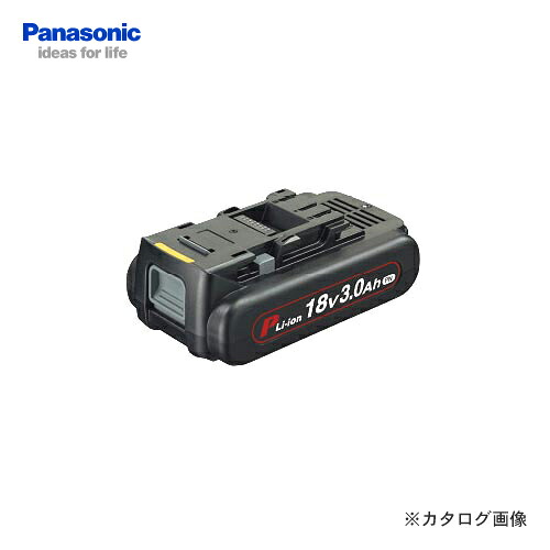 パナソニック Panasonic EZ9L53 18V 3.0Ah リチウムイオン電池パック LPタイプ｜工具屋「まいど！」