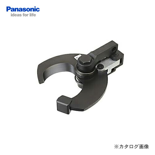 パナソニック Panasonic EZ9X301 申し受ける式有線テレビ切り手用 純然たる刃