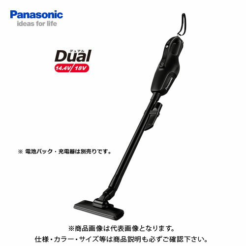 パナソニック Panasonic 工事用 充電コードレスクリーナー ブラック Dual 本体のみ EZ37A3-B画像
