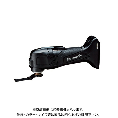 【イチオシ】パナソニック Panasonic 申し受けるマルチ手道具 本体のみ EZ46A5X-B