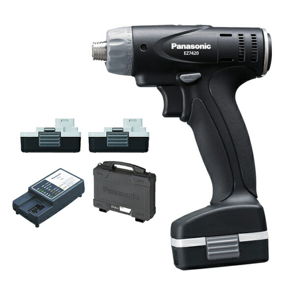 パナソニック Panasonic 申し受けるせん孔機１番ウッド 7.2V SLIMO 蓄電池風呂敷き包み2個 申し受ける器 入れもの付 黒いこと EZ7420F07D-B