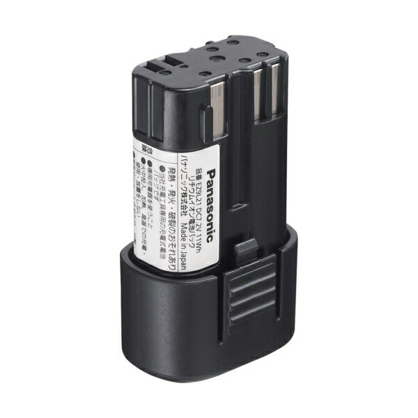パナソニック Panasonic 独居室容器に並べる 7.2V 1.9Ah EZ8L0719FB