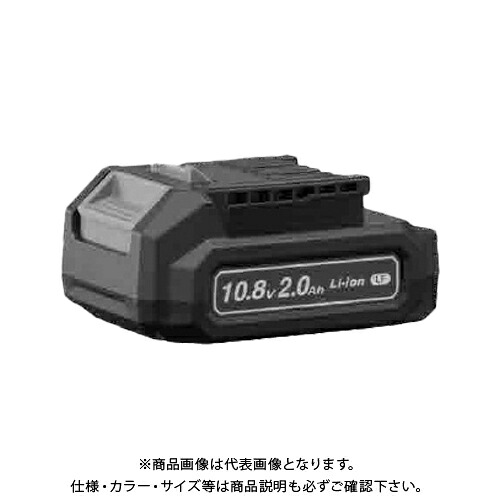 【イチオシ】パナソニック Panasonic リチウムイオン電池パック (10.8V・2.0AH) EZ8L1020FA｜工具屋「まいど！」