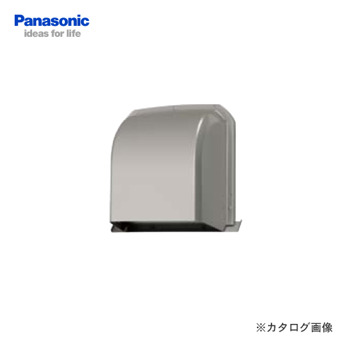 楽天市場】【納期約2週間】パナソニック Panasonic パイプフード/深形 