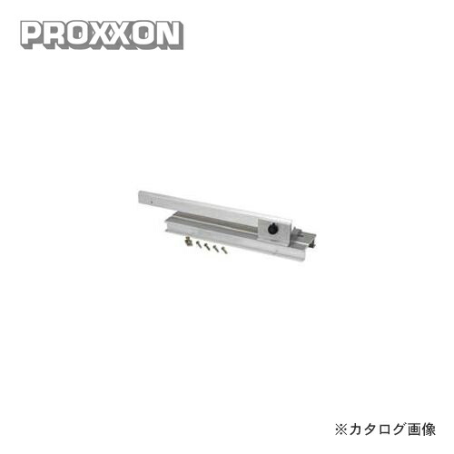 プロクソン PROXXON 専用延長テーブル No.28144