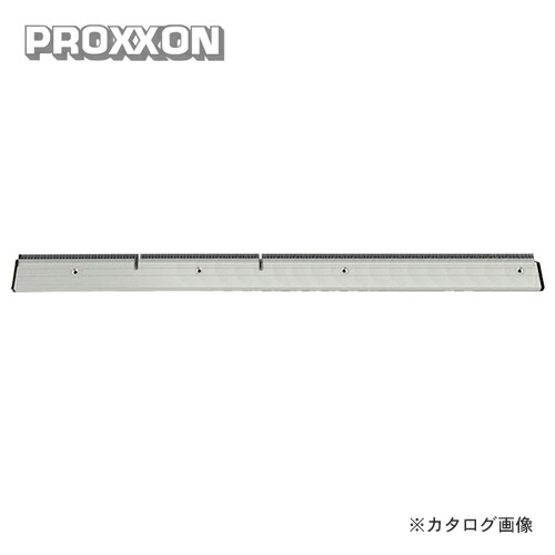 プロクソン PROXXON 平行ガイド800mm(取り替えタイプ)No.24953