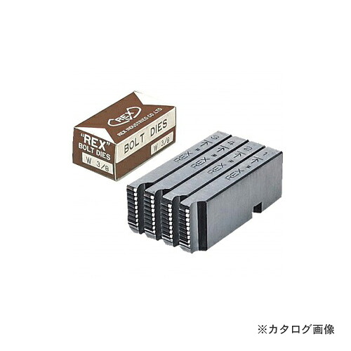 レッキス工業 REX 161209 薄鋼用MC19-25 マシン・チェーザ(電線) 12,548円