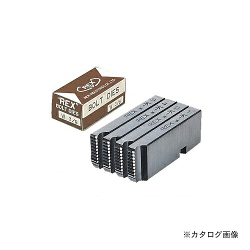 レッキス工業 REX 167506 MC・UNC 5/8 マシン用チェーザ(ボルト)