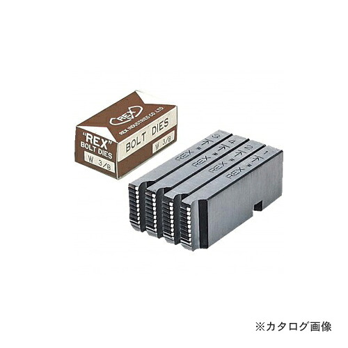 レッキス工業 REX 167509 MC・UNC 1 手動切上チェーザ|工具屋「まいど!」