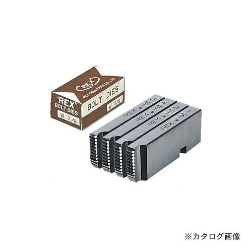レッキス工業 REX 167706 MC・M 14-16 マシン用チェーザ(ボルト)｜工具屋「まいど！」