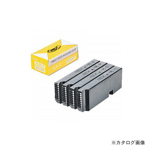 レッキス工業 REX 16A501 APC65-80A 固定倣いチェーザ