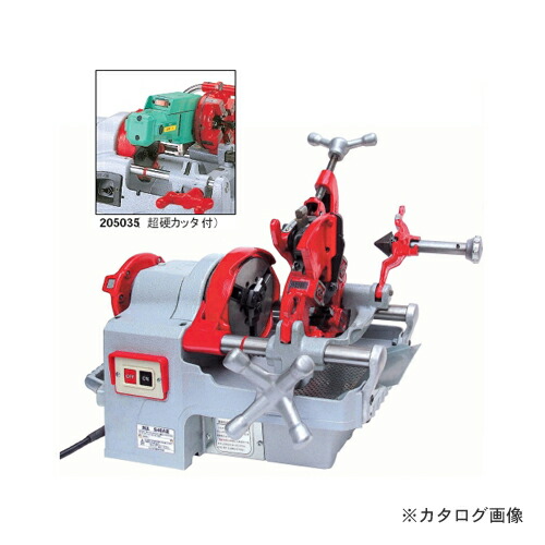 【送料別途】【直送品】レッキス工業 REX パイプマシン 超硬カッタ付 NS40AIII-TC 207335