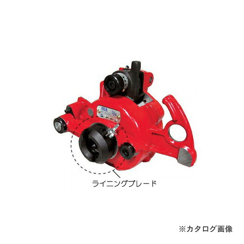 レッキス工業 REX 250620 ライニングブレード 20A｜工具屋「まいど！」