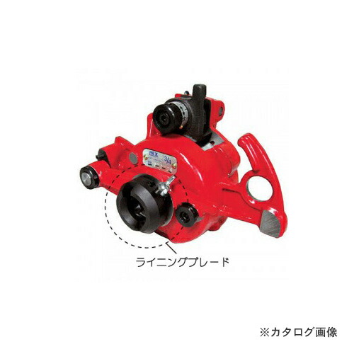 レッキス工業 REX 250632 ライニングブレード 32A 30,421円