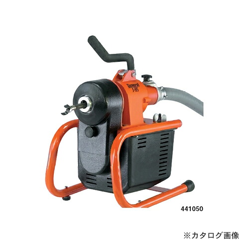 レッキス工業 REX ドレンクリーナー I-95-E 441050