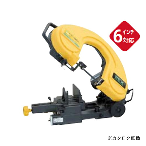 【送料別途】【直送品】レッキス工業 REX バンドソー マンティスXB180WA(平バイス式) 4751WA