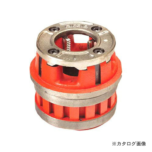 リジッド RIDGID 12R 1.1/4 ダイヘッド コンプリート BSPT 65980