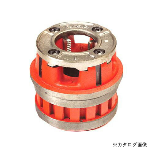 リジッド RIDGID 12R 2 ダイヘッドコンプリート BSPT 65990